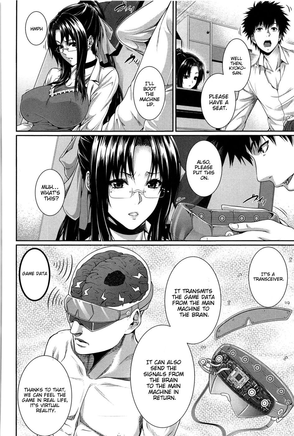 Hentai Manga Comic-I'm Her Guinea Pig-Chapter 4-4